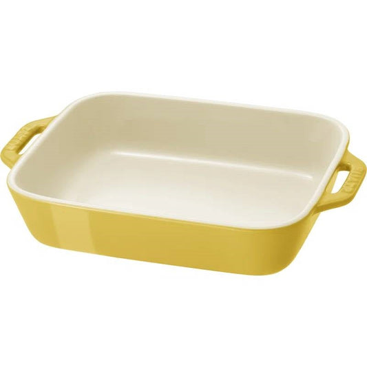 2 Piece Ceramic Stoneware Bakeware Set in Yellow
